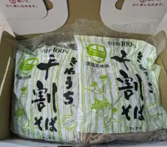 サンサス きねうち 十割そば 36袋 そば粉100% カルディ KALDI - メルカリ