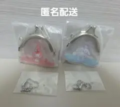 サンリオキャラクターズ　がまぐちキーホルダー　マイメロディ　シナモロール　ガチャ