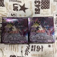 遊戯王OCG カオスオリジンズ シュリンク付き未開封 2BOX - メルカリ