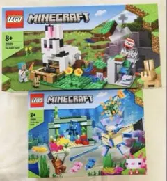 2026年最新】LEGO Minecraft 21117の人気アイテム - メルカリ