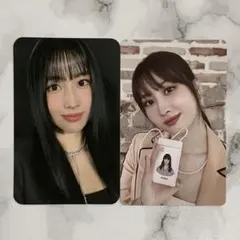 TWICE ready to be ソウルコン 特典 シーグリ モモ トレカ