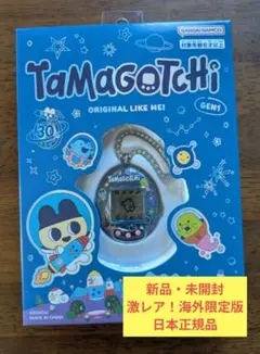 2026年最新】たまごっち 海外版の人気アイテム - メルカリ