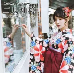 Item thumbnail for item 1ab3a0c4-4585-43cb-a701-2f9d6fd73415