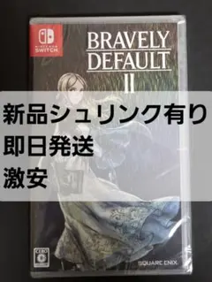 新品未開封　ブレイブリーデフォルト2 ニンテンドーSwitchソフト
