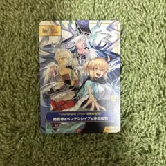 Item thumbnail for item 2f7ddee6-619d-4791-8182-240e7f84e7f2