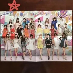 Item thumbnail for item 7258ff14-86dc-480d-9645-2d85a1b74f11