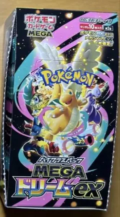 メガドリームex 1box