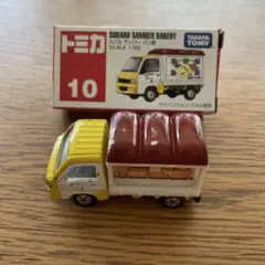 【ジャンク品】トミカ スバル サンバー ベーカリー