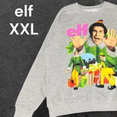 【一点物】elf 映画 スウェット XXL グレー ビッグサイズ HYBRID