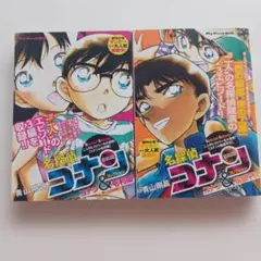 アクションロッキー 総集編1 あさいもとゆき ファミコンロッキー