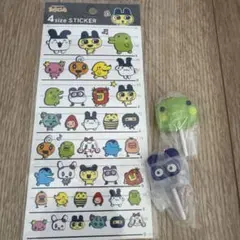 たまごっち カラフルキャンディーチャーム ガチャガチャ