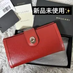 新品未使用 長財布