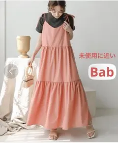 Babサーモンピンクゆったり大きめキャミロングワンピース美品のサムネイル