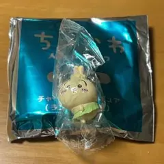 映画ちいかわ 入場者特典 めじるしアクセサリー うさぎ 人魚の島のひみつのサムネイル