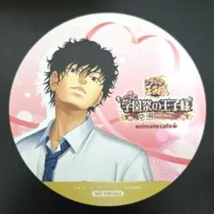 仁王 コースター - メルカリ