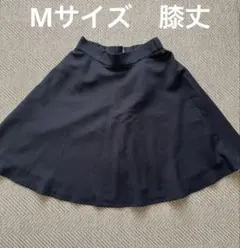 スカート 膝丈　紺色　裏地付き　Mサイズ