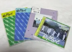 TWS はじめまして A盤 B盤 Weverse盤 ユニバ盤 CD