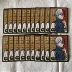 2026年最新】ヒーローアカデミア 人狼の人気アイテム - メルカリ