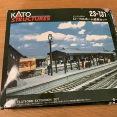 KATO Nゲージ 駅前道路セット 23-411 - メルカリ