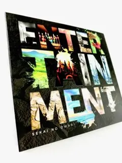 34　SEKAI NO OWARI　ENTERTAINMENT　CD+DVD
