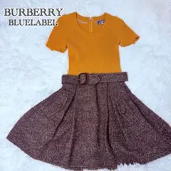 ✨美品・レア✨ バーバリー ブルーレーベル ドッキング ニット ワンピース