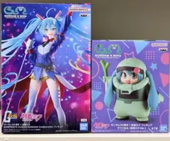GUNDAM x MIKU フィギュア 2点セット