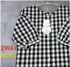 新品未使用 Honeys ギンガムチェック2WAY着こなし 半袖 M