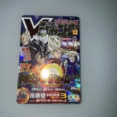 2026年最新】ugm8-vjrの人気アイテム - メルカリ