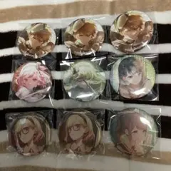 プロセカ 48B グリッター 缶バッジ グリ缶 まとめ売り 9点