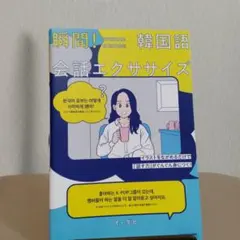neneko3様 リクエスト 3点 まとめ商品