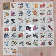ポケモンパンシール