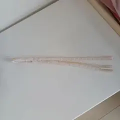 Item thumbnail for item 17bcecac-fe9c-4250-b7ac-5989de4a84e5