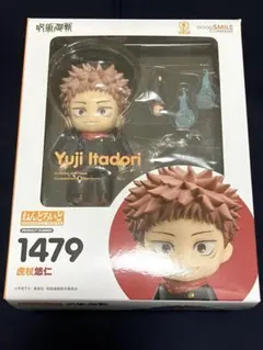 すー様 リクエスト 2点 まとめ商品