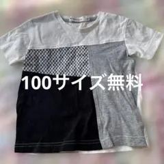THE SHOP TK 半袖Tシャツ 100