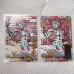 ラスト　鬼滅の刃　カードダス　ステンドグラスカード2 箔押し　煉獄　宇髄　実弥 カードダスドットコム 公式サイト | 商品情報 - 鬼滅の刃