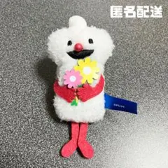 ノンノン ぬいぐるみ マスコットBirthday 2026. パペットスンスン