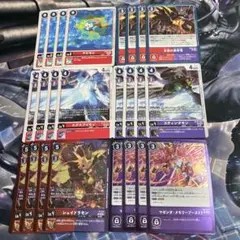 デジモンカードゲーム 赤紫インペリアルドラモンデッキパーツセット