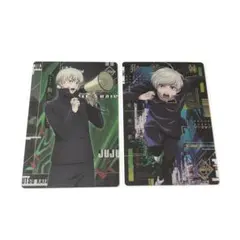 呪術廻戦　狗巻棘　ウエハースカード