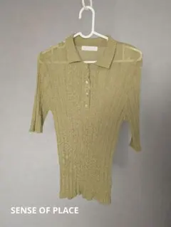 アーバンリサーチ 半袖ニット　ポロ