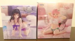 【未開封】ToLOVEるダークネス 古手川唯 & ララ フィギュアセット