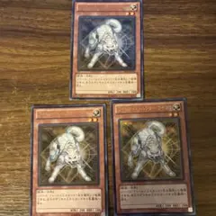 EU版 ライトロードハンター ライコウ ウルトラ 遊戯王 海外 英語 米