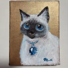 猫の絵 441 シャムトラ 水彩画 原画 ポストカードサイズ - メルカリ