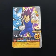 ドラゴンボールZ カード アマダ 296 無限のパワー ベジータ - メルカリ