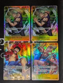 ワンピースカード　空の島の冒険　ルフィsec ゾロsr ワイパーsr