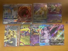 ポケモンカード まとめ売り AR RR RRR カエンジシbreak
