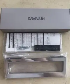 KAWAJUN ステンレス タオル掛け