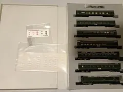 2025年最新】92623 tomixの人気アイテム - メルカリ