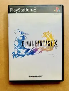 ファイナルファンタジーX FF PS2 ゲームソフト