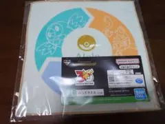一番くじ ポケモン 30th I賞 ハンドタオル パルデア - メルカリ