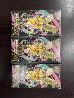 シュリンク付き　ポケモンカードハイクラスパックMEGAドリームex 3BOX